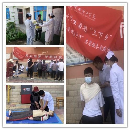 证监会:注册制改革以来查办各类案件近1900件